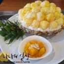 우리가사랑하는동네