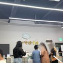 한사랑약국 | 텅장 주의보? 마운자로와 함께하는 다이어트 브이로그