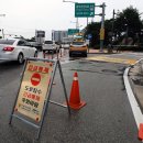 동부우회순환로 이미지