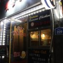 햇님상회 이미지