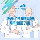 범천박의원 이미지