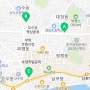 세광가정의학과 의원 이미지