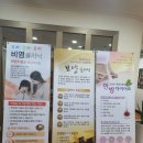 풍암한의원 이미지