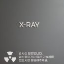 삼성활력마디의원 네이버블로그