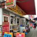 종로5가역 8번출구 이미지