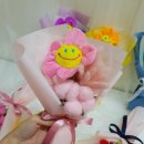 목화스마일 이미지