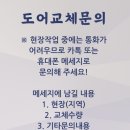 기산프라자 이미지