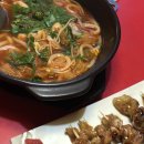 어울림점투다리