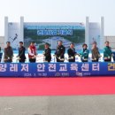 만리포니아 이미지