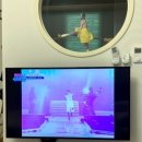 락 민박 이미지