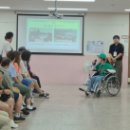 안산단원장애인자립생활센터 이미지