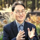 이원재의원 조선일보