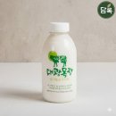 대광목장 이미지