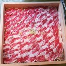 용화편백찜 | 용화동 편백찜