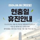 이스타치과의원 이미지