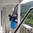 덕천주공아파트 이미지