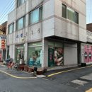영해시장 식육점