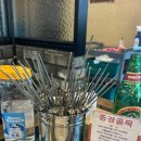 성진축사 이미지