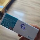 명진팜약국 | 출근길 산재일기&lt;2편&gt;::2편까지 나올 줄은 또 몰랐지