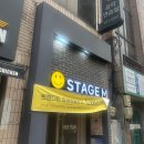 라라스테이 | 대구 스테이지엠 크리스마스 영화음악&amp;캐럴 연말 콘서트 공연 내돈내산 후기