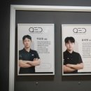 큐이디(QED)골프아카데미 이미지