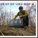 내오천마을회관 이미지