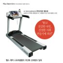 (주)오리온햄프로