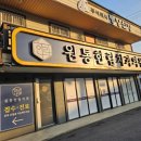 한림치과의원 이미지