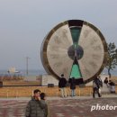 일출로4 이미지