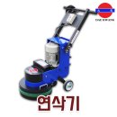 NS건설 이미지
