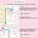 림뷰티
