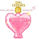 아씨다방 이미지