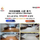 율지8로 이미지