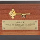 (주)비에스코리아 네이버블로그
