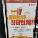신흥3동 | 성남 신흥역 수제버거 맛집 왓더버거 매장식사 후기