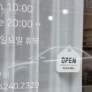 니드네일 - 중구 | 니드네일