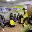 신문리 경로당 이미지