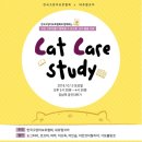 메디칼케어센트럴 네이버블로그
