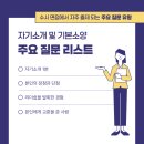 송 수학 이미지