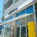 카페제빵공작소