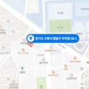 성호건축사무소 이미지