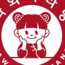 라와마라탕 이미지