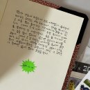 주식회사 해피스케치 | 상반기에 본 영화