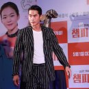 송지오옴므롯데 이미지