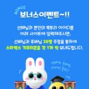 충무로북토리