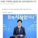 황금성게임장 이미지