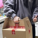 참하닭