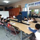 무안군공공도서관 이미지