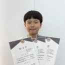 세교태권도&줄넘기 이미지