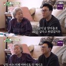 강부자집 이미지